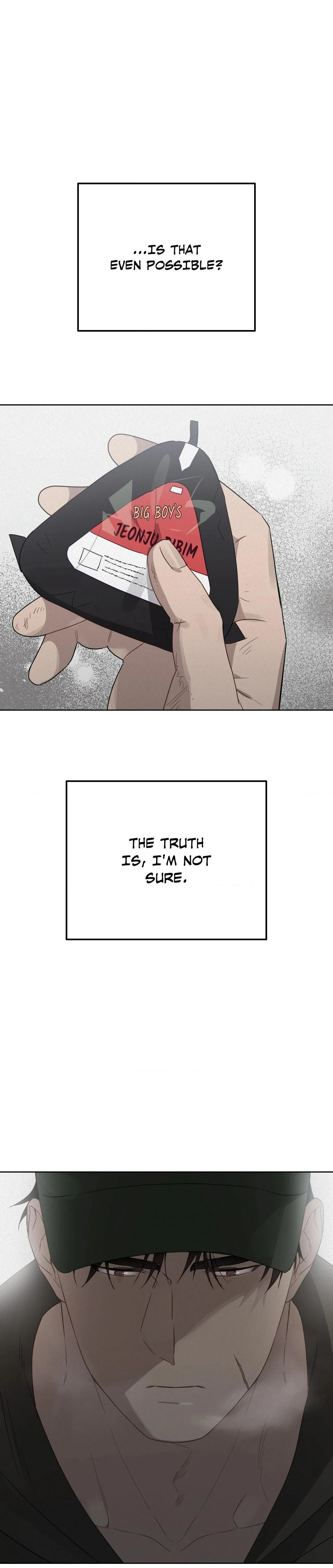 How to Kill a God - Chapter 1 Page 16