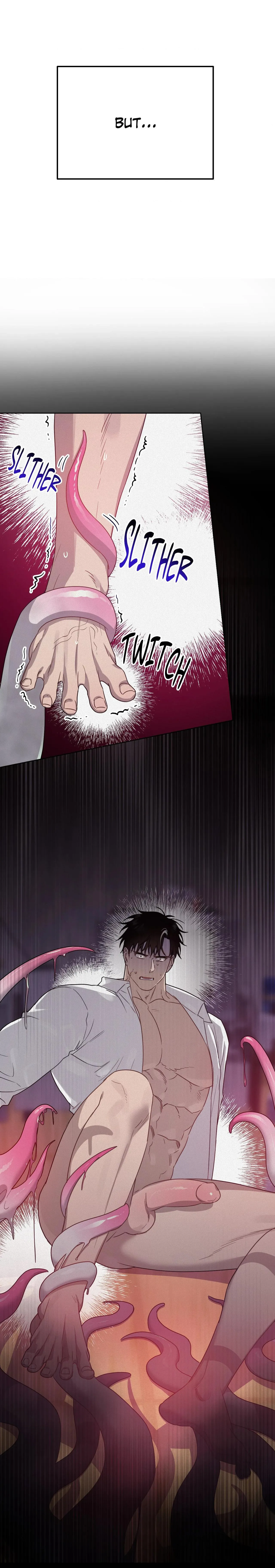 How to Kill a God - Chapter 1 Page 17