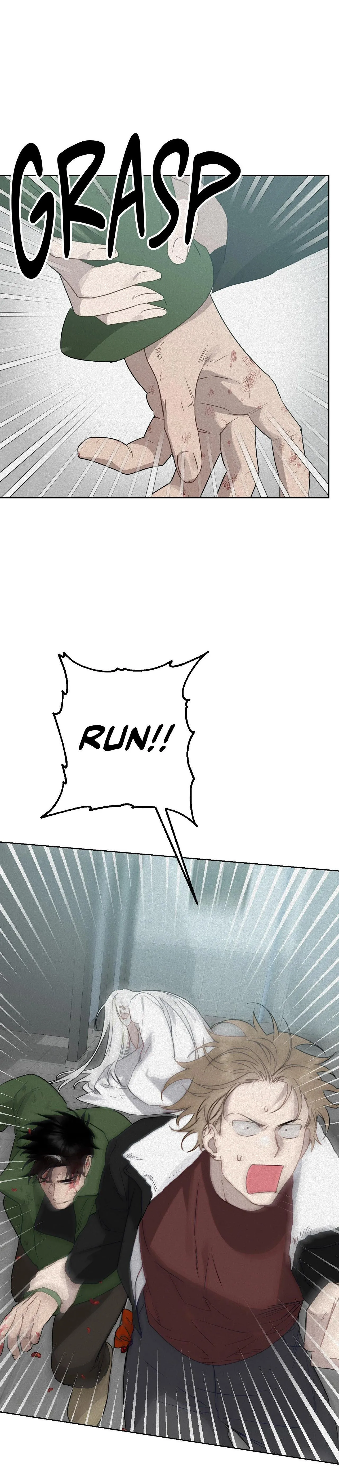 How to Kill a God - Chapter 10 Page 7