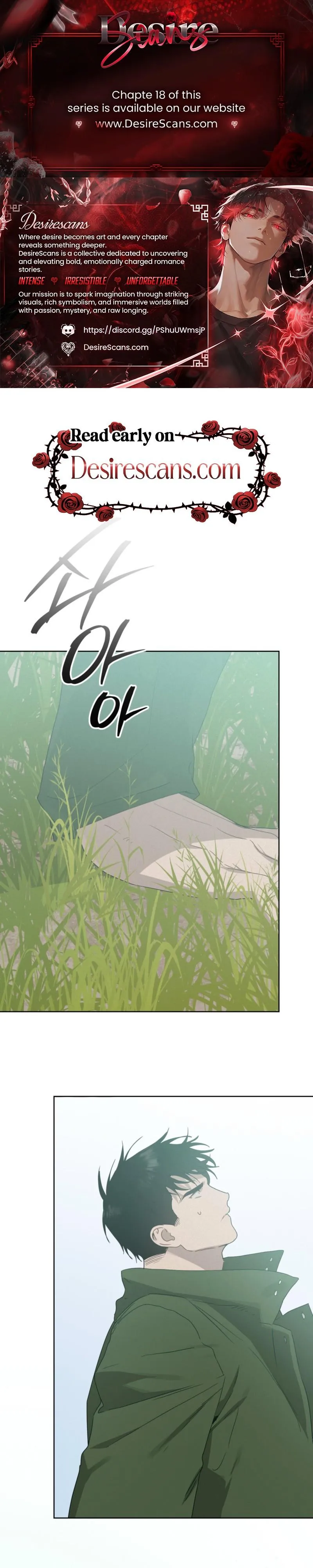 How to Kill a God - Chapter 15 Page 1