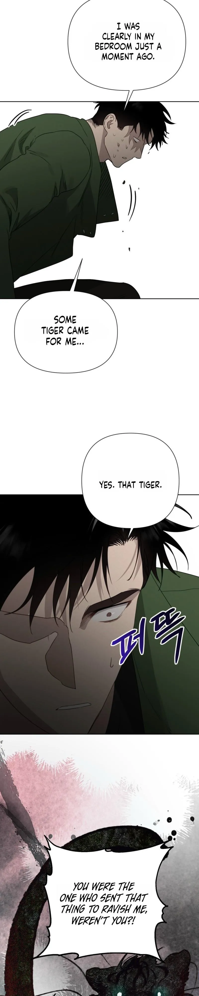 How to Kill a God - Chapter 15 Page 9