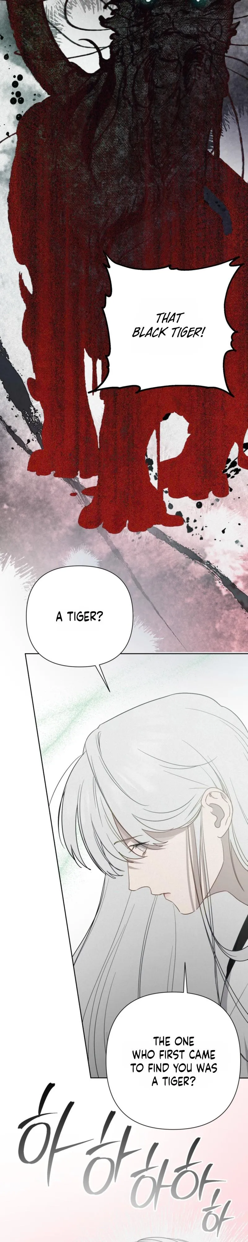 How to Kill a God - Chapter 15 Page 10