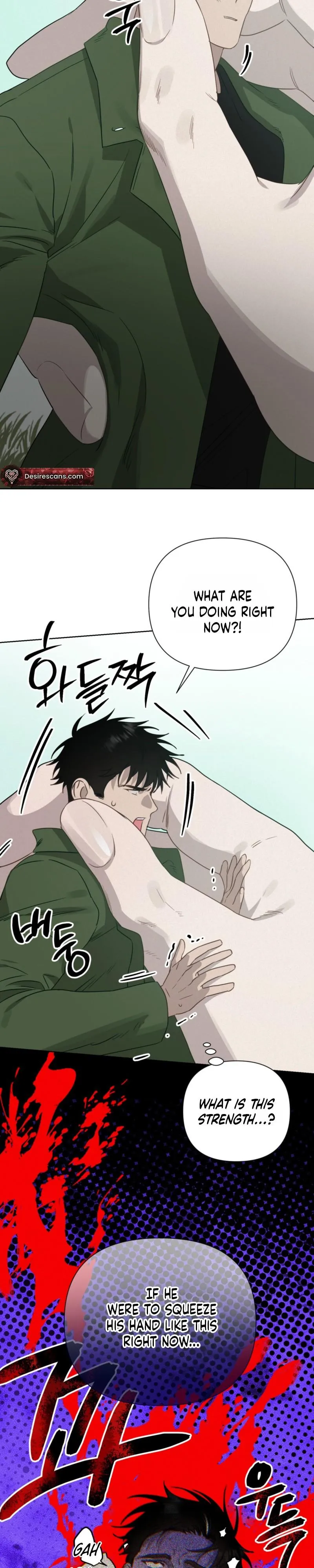 How to Kill a God - Chapter 15 Page 14