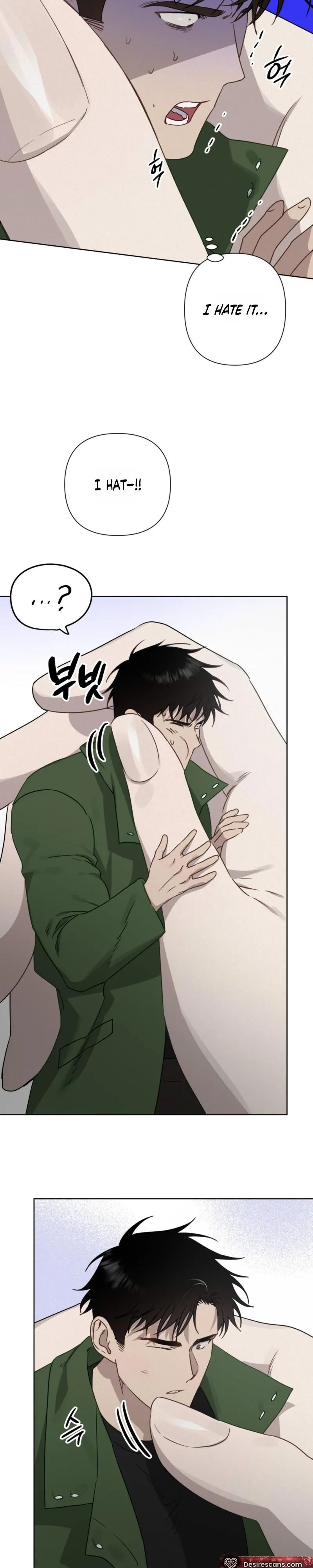 How to Kill a God - Chapter 15 Page 16