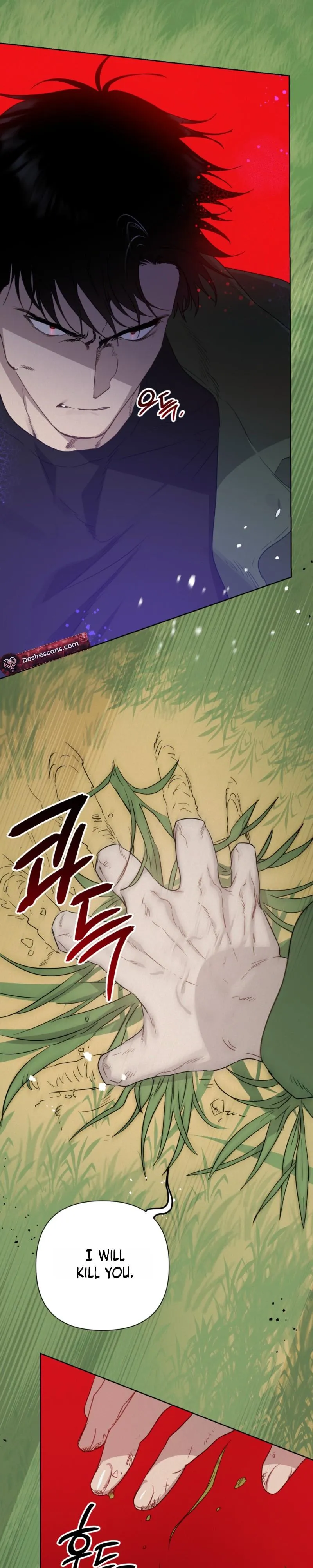 How to Kill a God - Chapter 15 Page 25