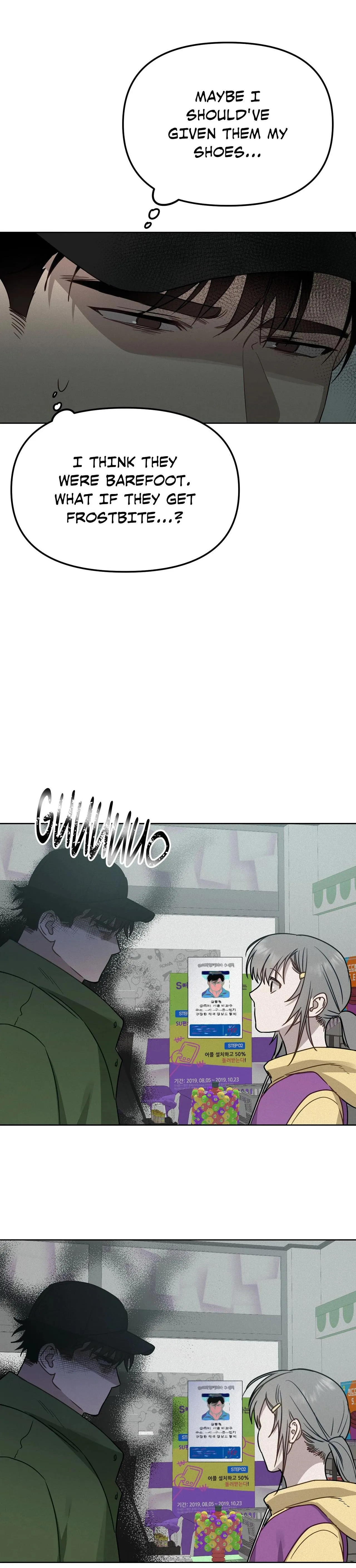 How to Kill a God - Chapter 2 Page 6