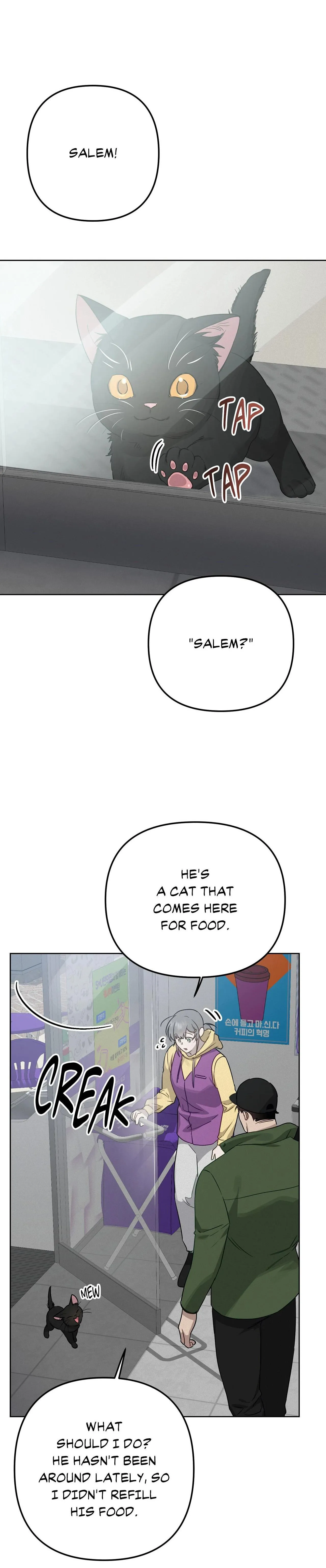 How to Kill a God - Chapter 2 Page 8