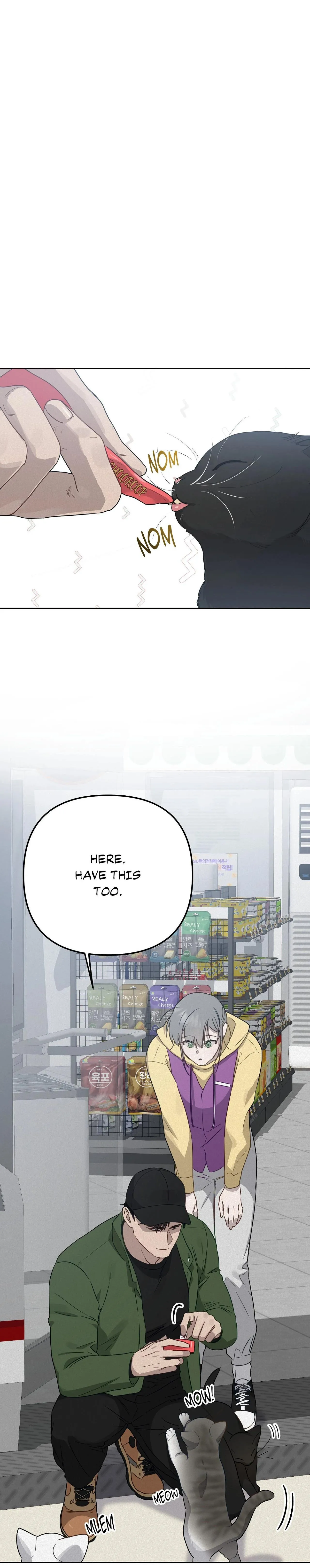 How to Kill a God - Chapter 2 Page 9