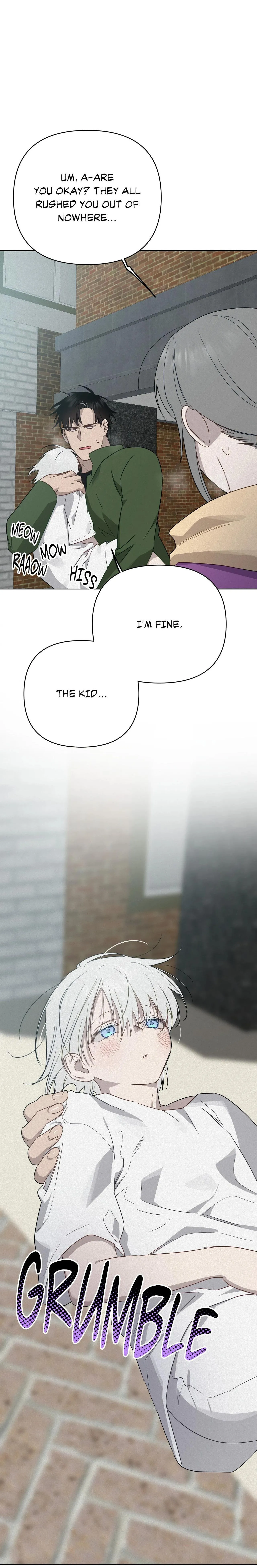 How to Kill a God - Chapter 2 Page 17