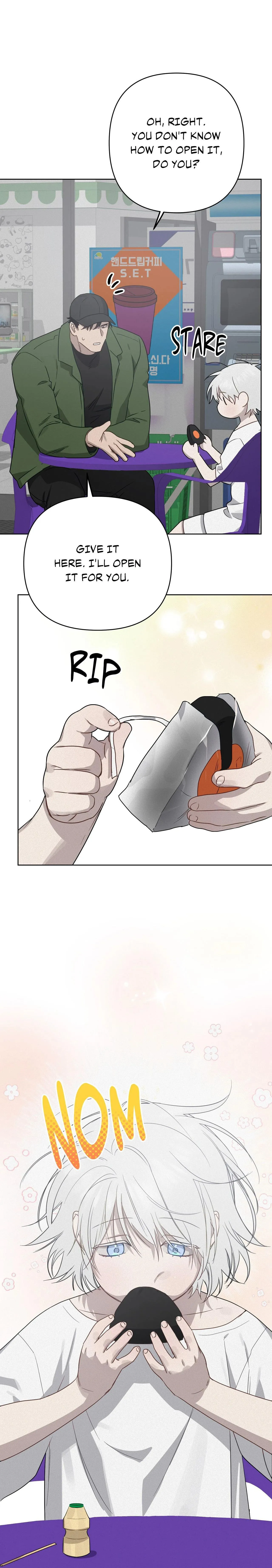 How to Kill a God - Chapter 2 Page 19
