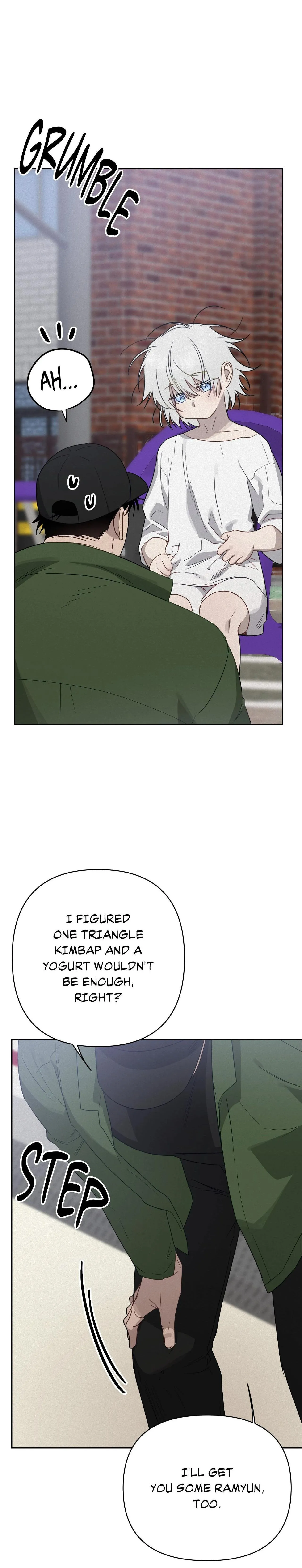 How to Kill a God - Chapter 2 Page 26
