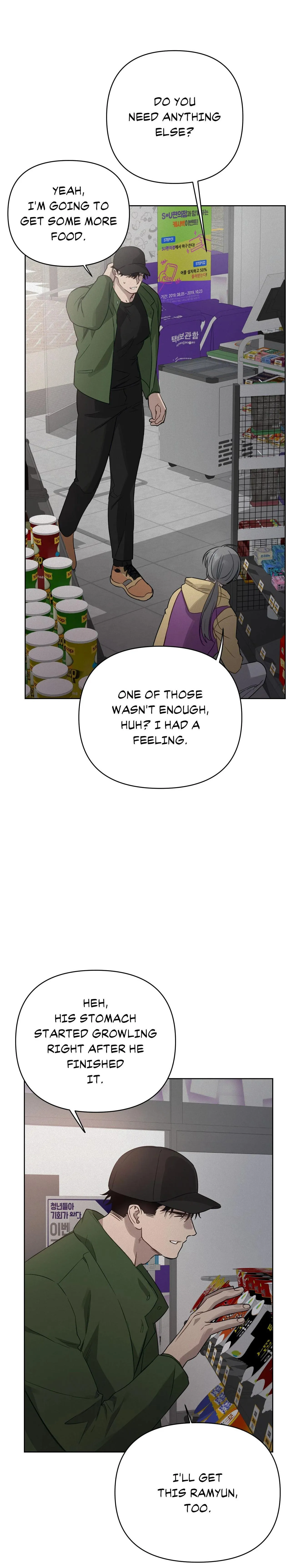 How to Kill a God - Chapter 2 Page 28