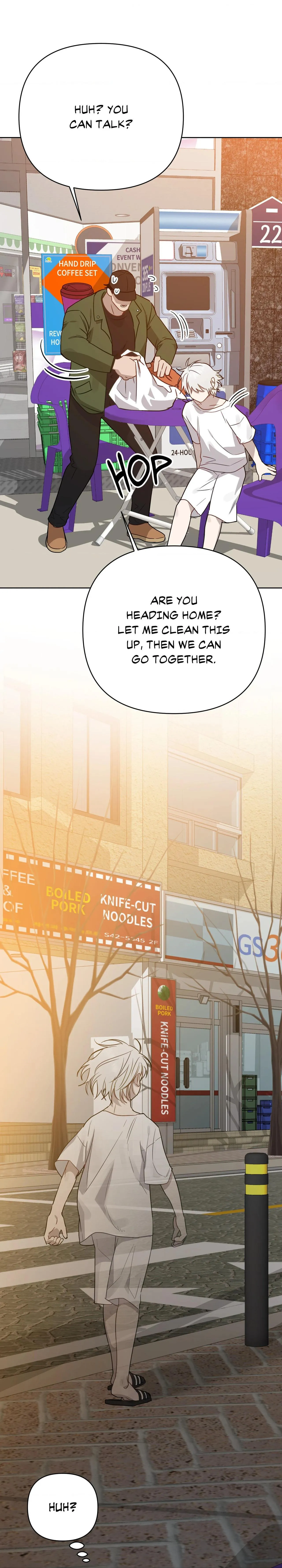 How to Kill a God - Chapter 3 Page 11