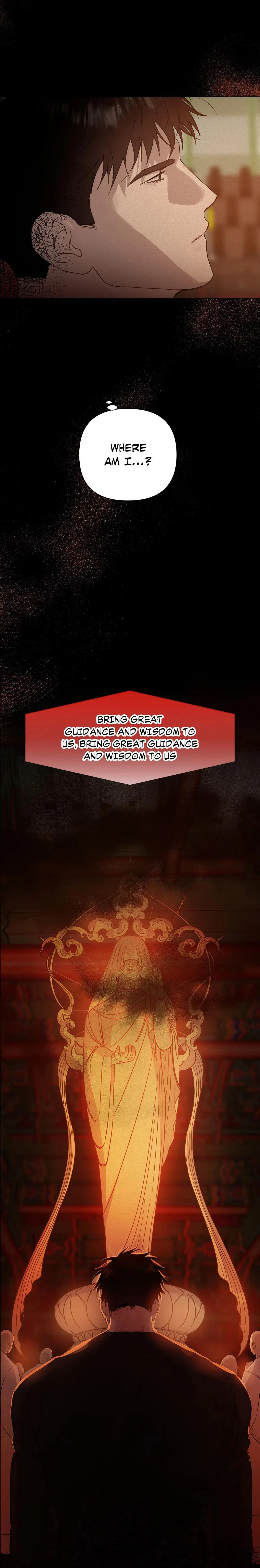 How to Kill a God - Chapter 4 Page 3