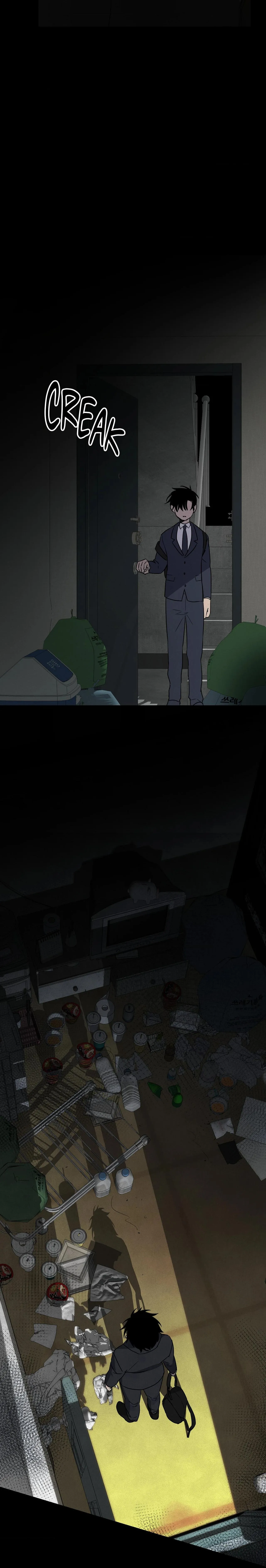 How to Kill a God - Chapter 5 Page 21