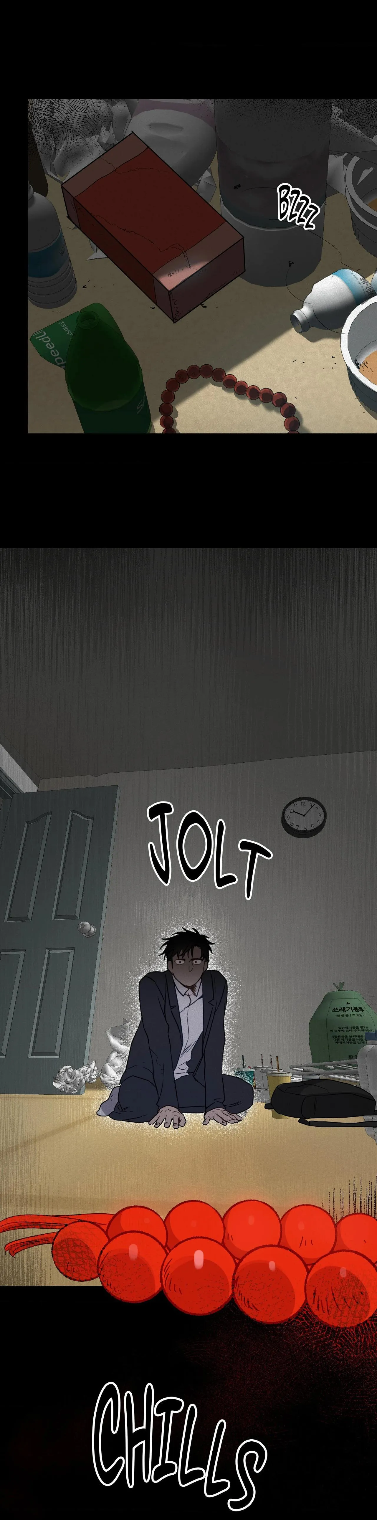 How to Kill a God - Chapter 5 Page 23