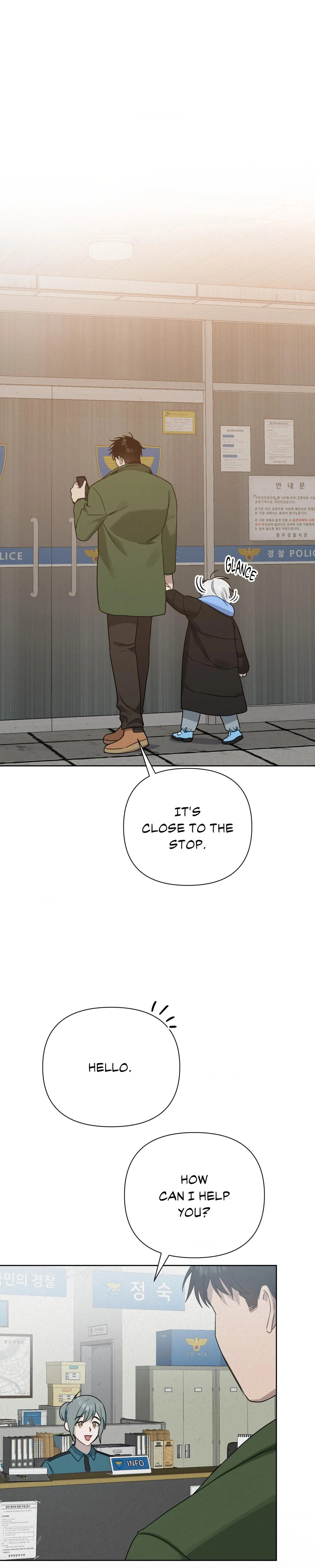 How to Kill a God - Chapter 6 Page 7