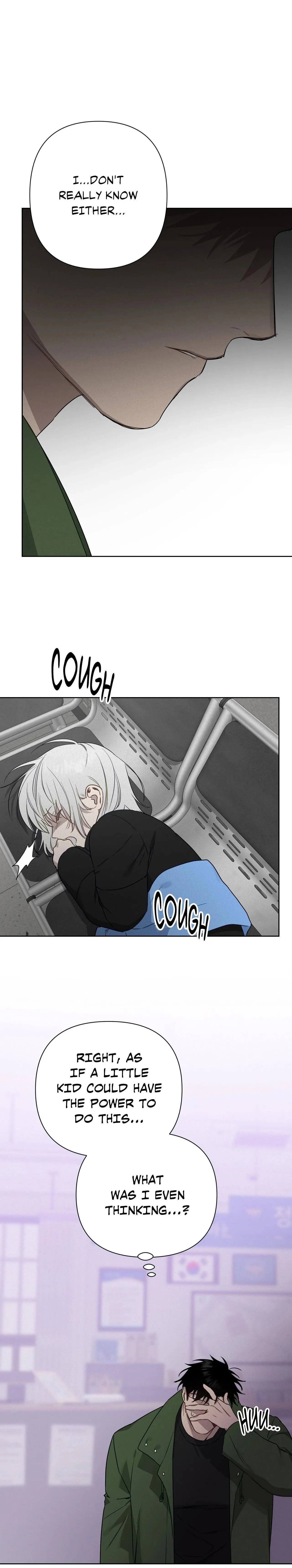 How to Kill a God - Chapter 7 Page 3