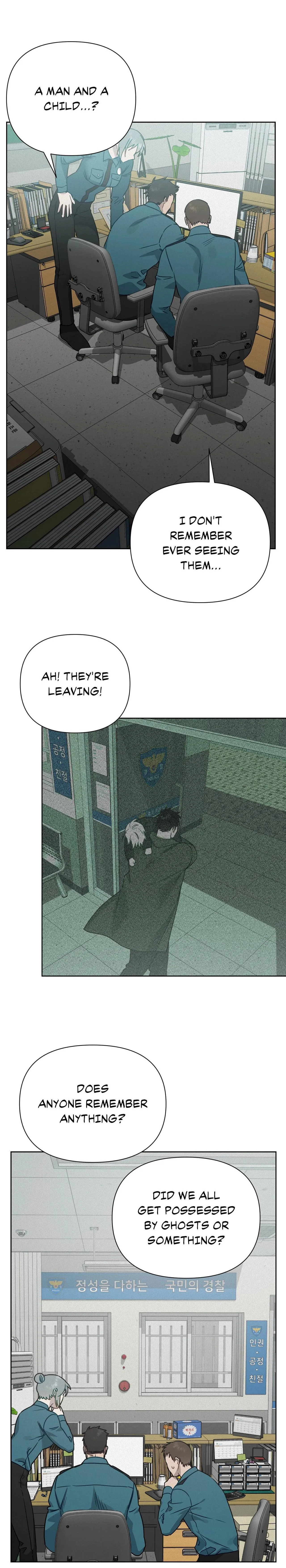 How to Kill a God - Chapter 7 Page 10