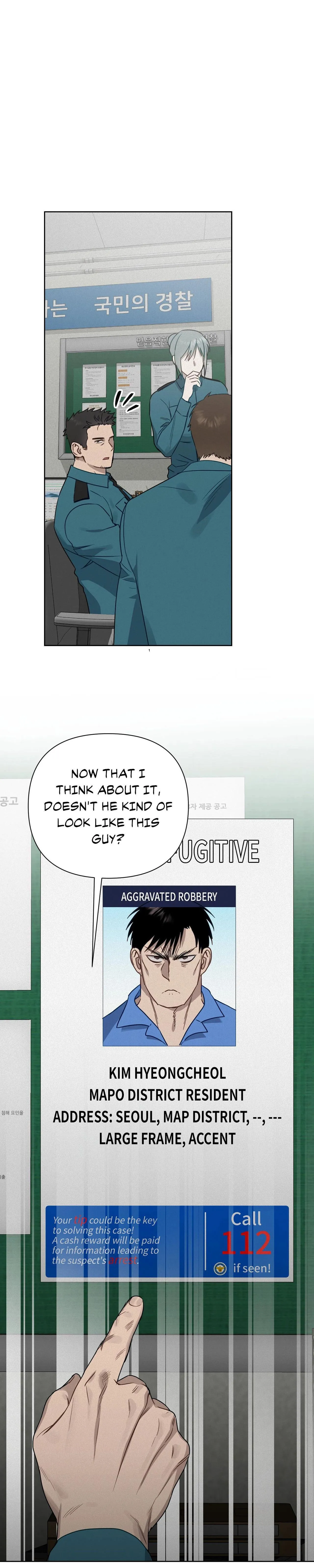 How to Kill a God - Chapter 7 Page 11