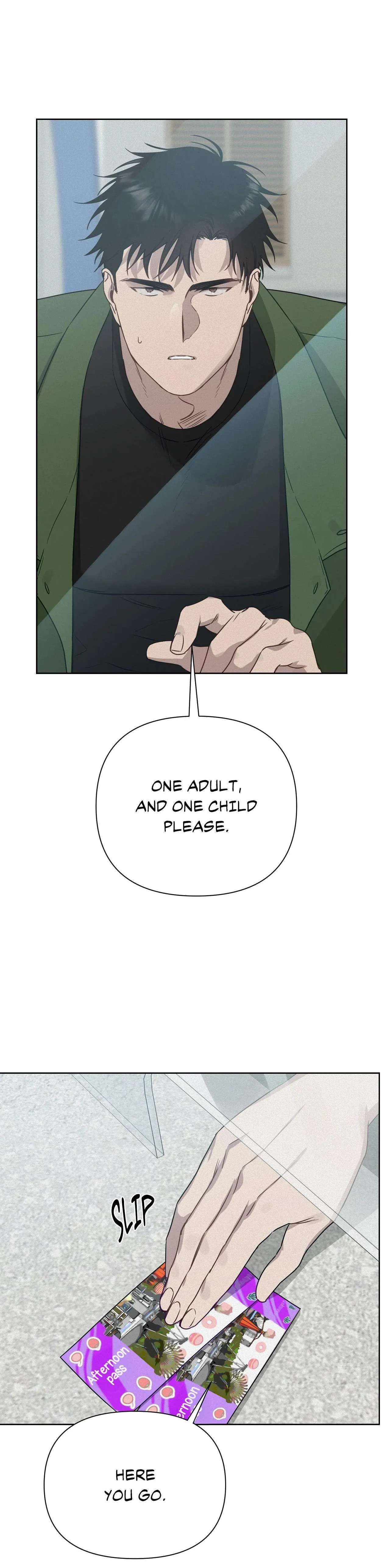 How to Kill a God - Chapter 7 Page 12