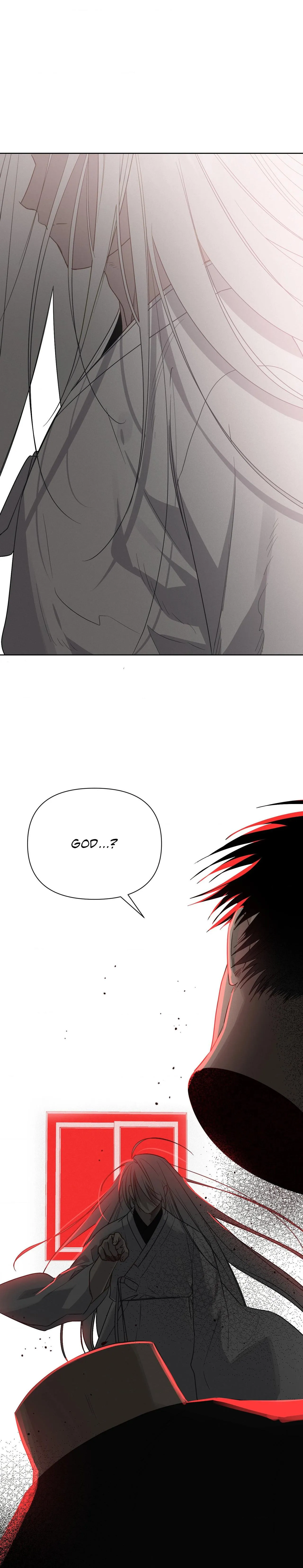How to Kill a God - Chapter 8 Page 21