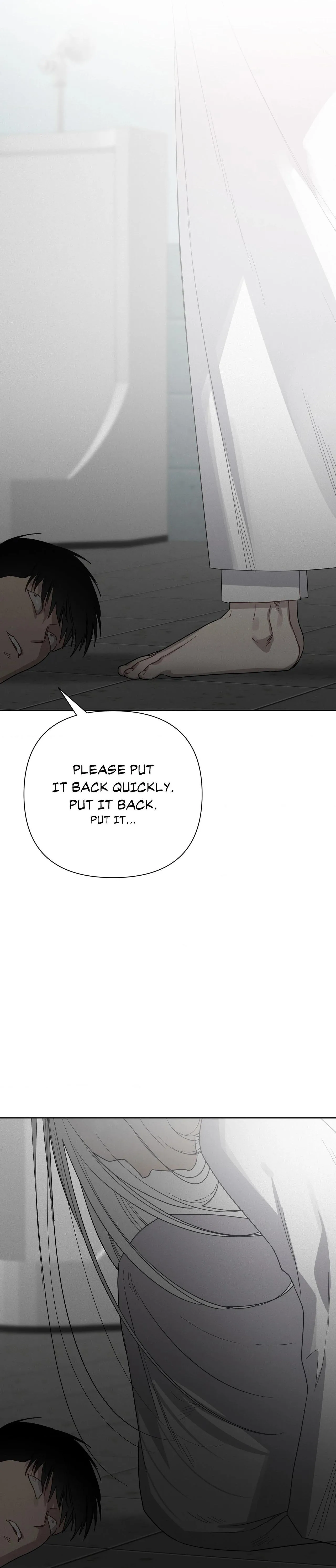 How to Kill a God - Chapter 8 Page 23