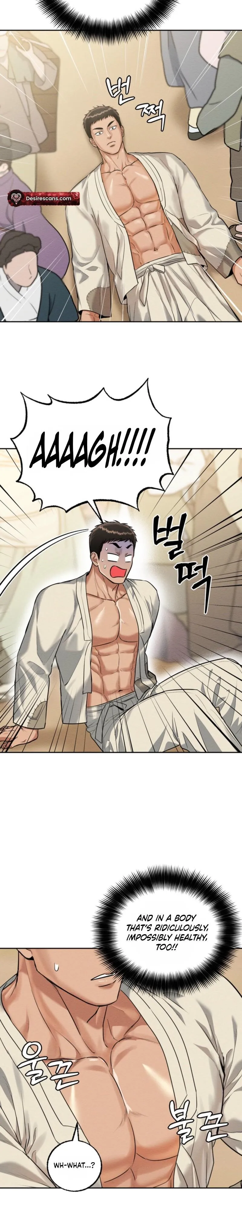 The One I Was Trying to Seduce Was the Madam - Chapter 1 Page 6