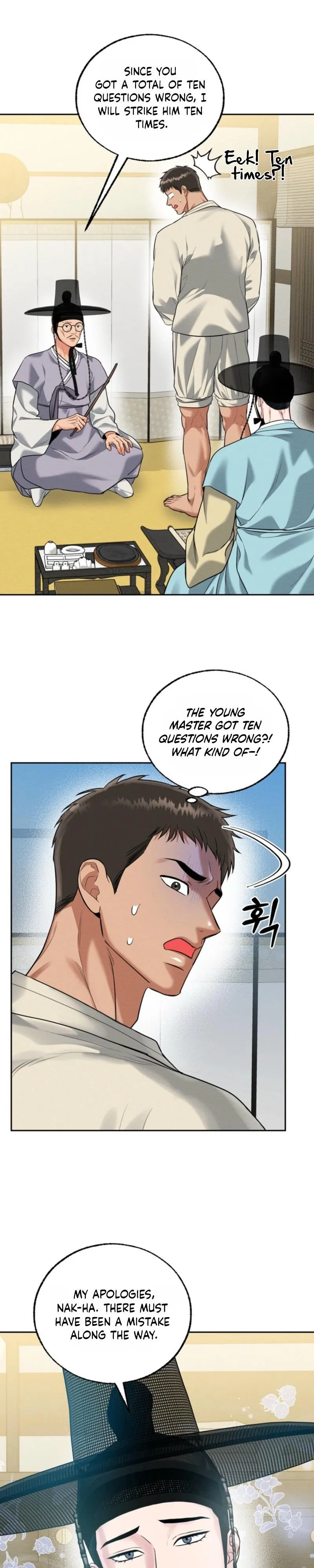 The One I Was Trying to Seduce Was the Madam - Chapter 1 Page 15