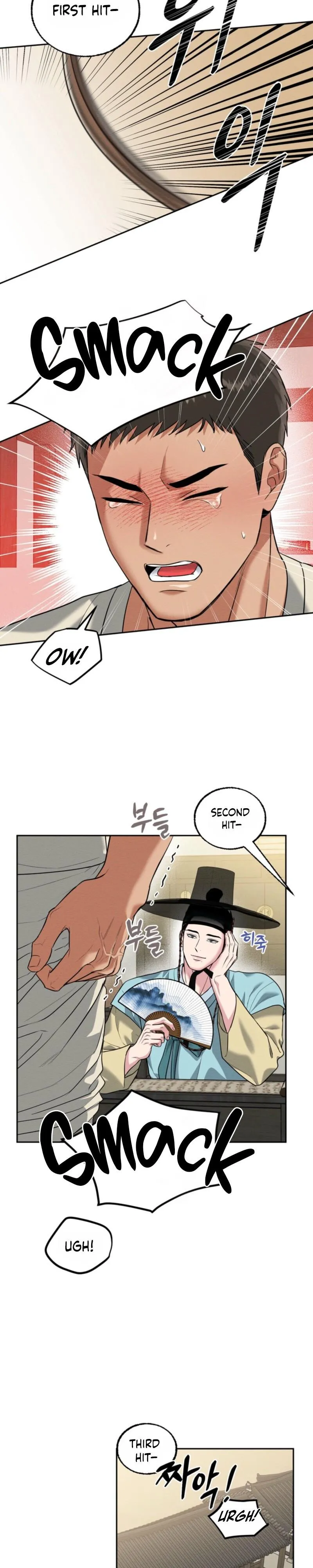 The One I Was Trying to Seduce Was the Madam - Chapter 1 Page 17