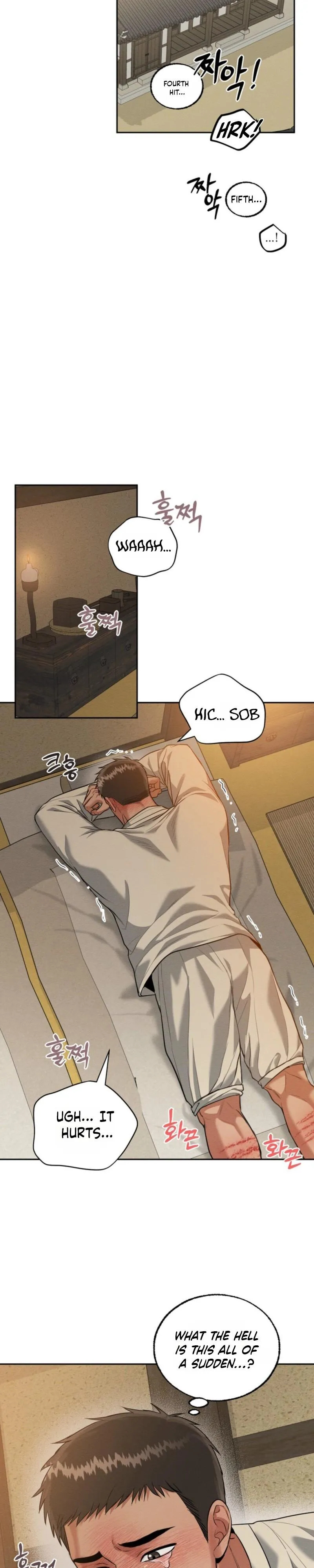 The One I Was Trying to Seduce Was the Madam - Chapter 1 Page 18