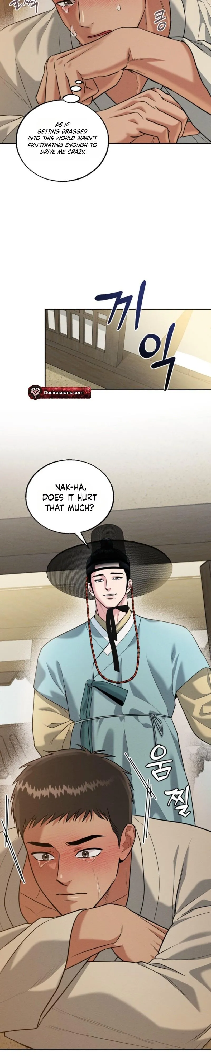 The One I Was Trying to Seduce Was the Madam - Chapter 1 Page 19