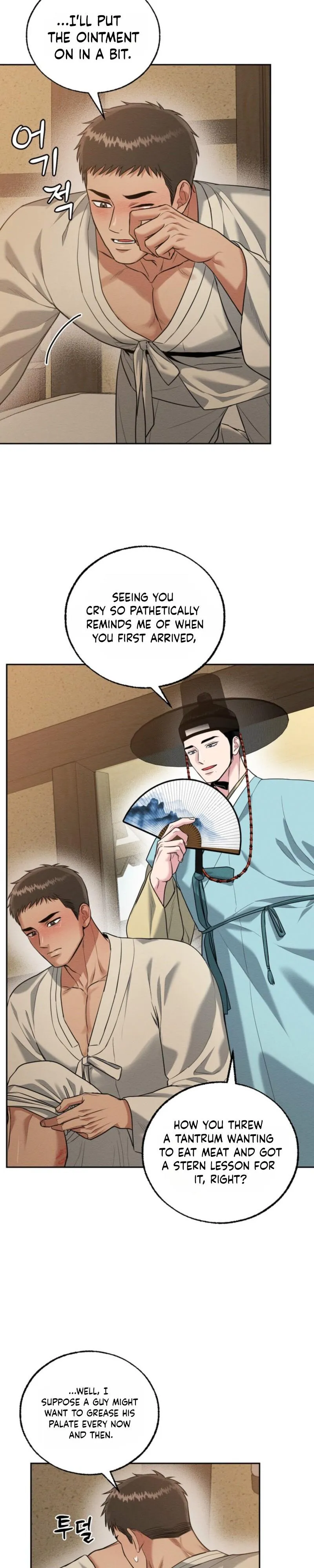 The One I Was Trying to Seduce Was the Madam - Chapter 1 Page 21