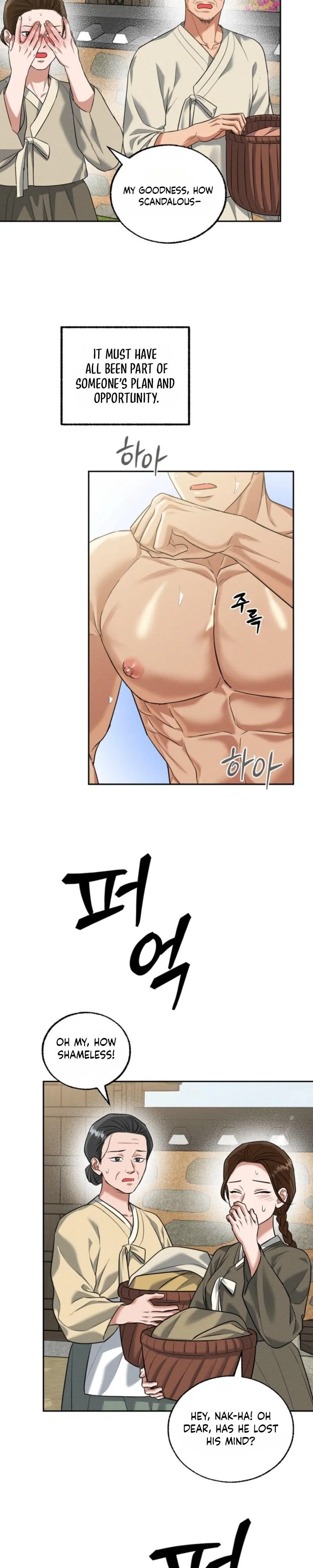 The One I Was Trying to Seduce Was the Madam - Chapter 1 Page 26