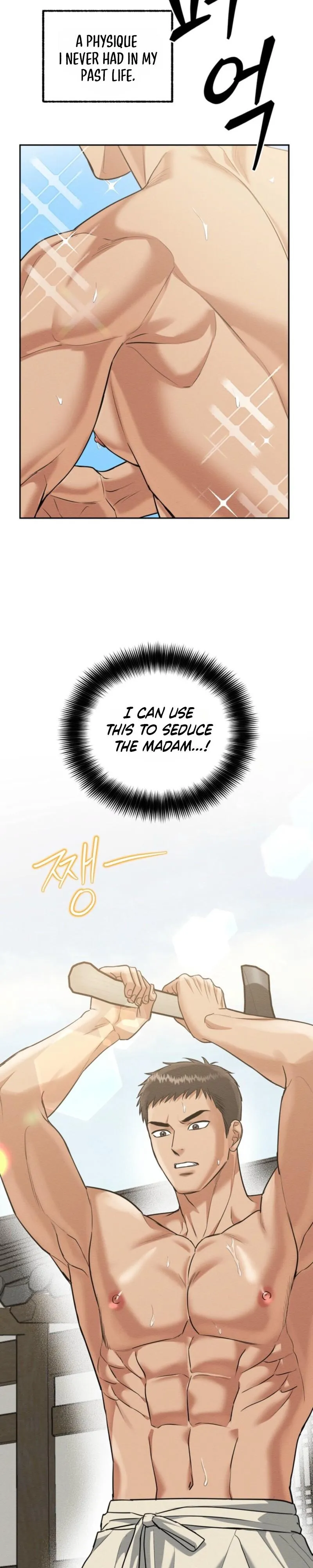 The One I Was Trying to Seduce Was the Madam - Chapter 1 Page 27