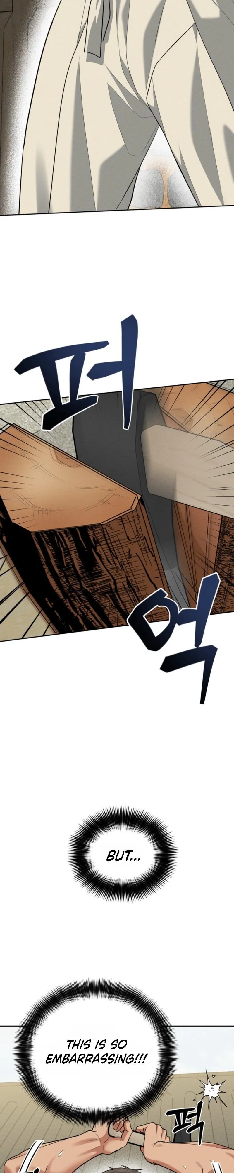 The One I Was Trying to Seduce Was the Madam - Chapter 1 Page 28