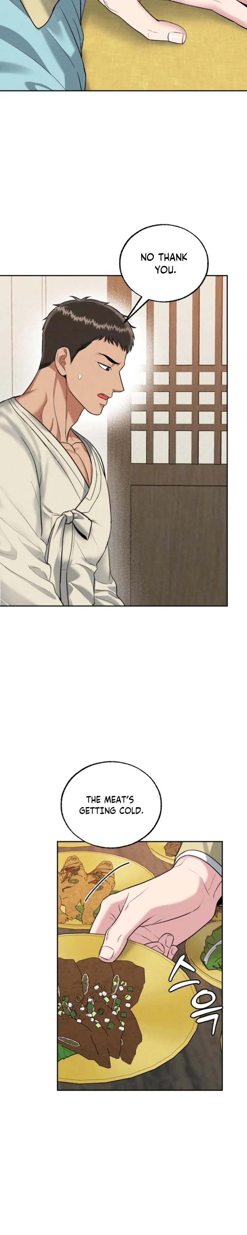 The One I Was Trying to Seduce Was the Madam - Chapter 2 Page 5