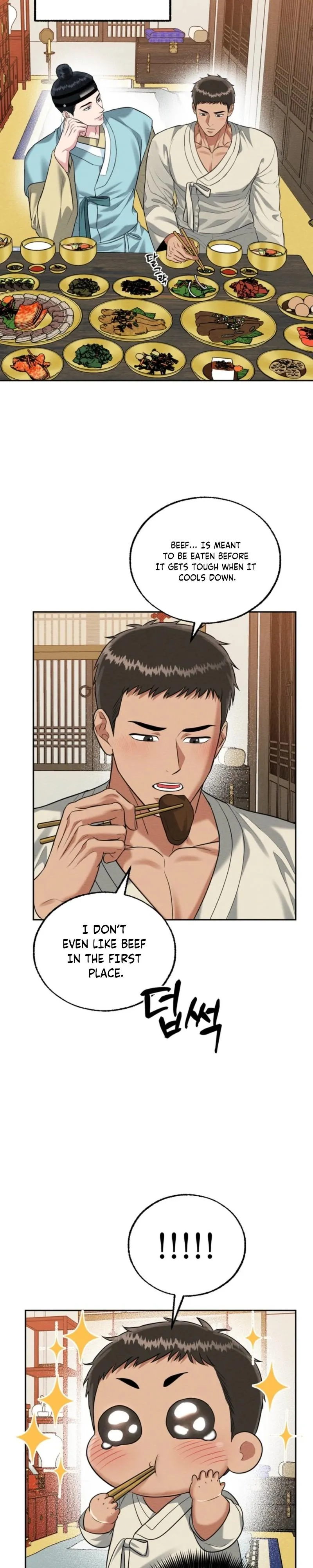 The One I Was Trying to Seduce Was the Madam - Chapter 2 Page 7