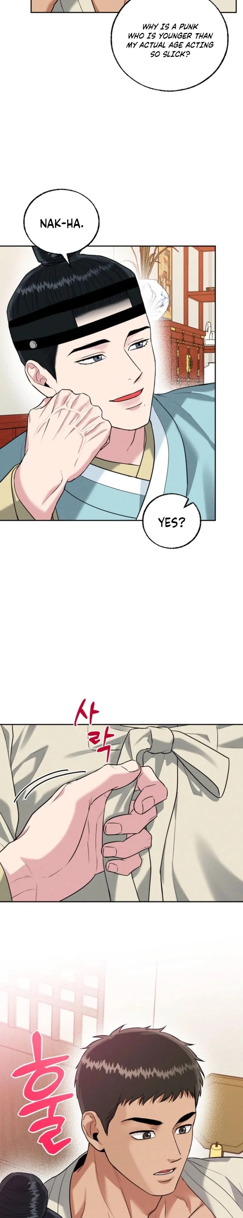 The One I Was Trying to Seduce Was the Madam - Chapter 2 Page 10