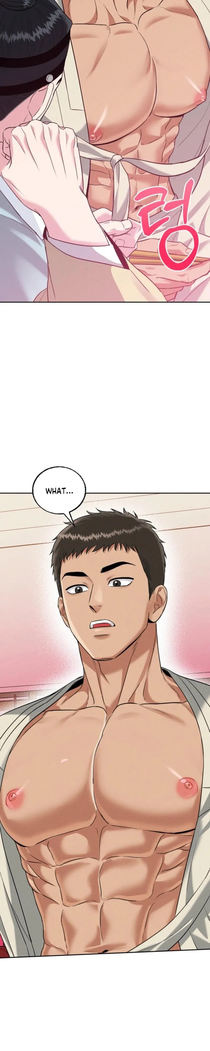 The One I Was Trying to Seduce Was the Madam - Chapter 2 Page 11