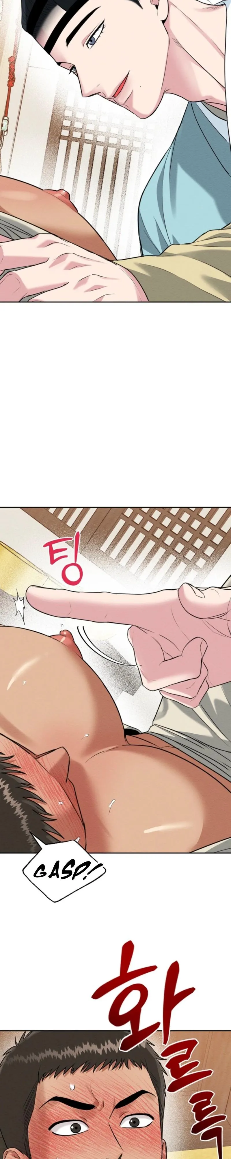The One I Was Trying to Seduce Was the Madam - Chapter 2 Page 19
