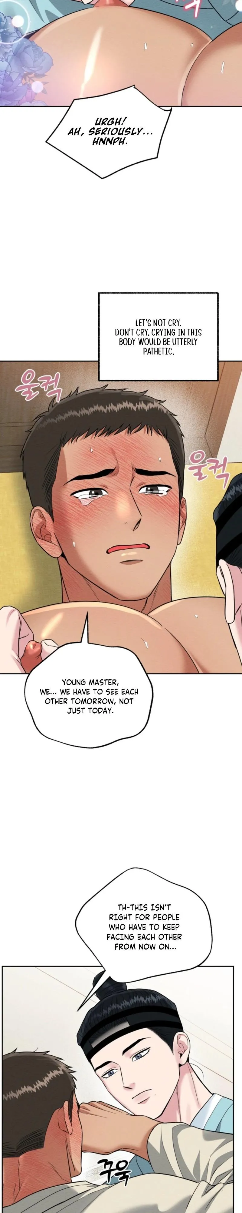The One I Was Trying to Seduce Was the Madam - Chapter 2 Page 22