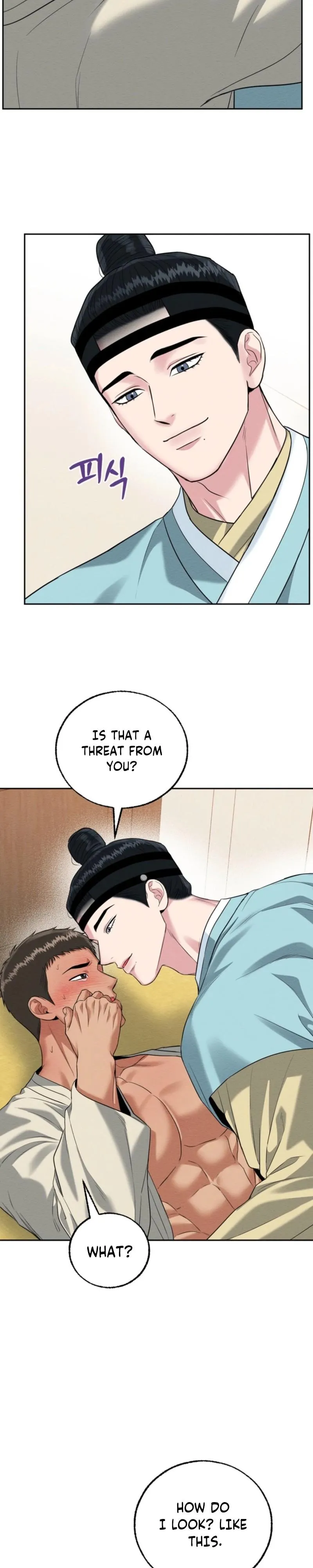 The One I Was Trying to Seduce Was the Madam - Chapter 2 Page 23