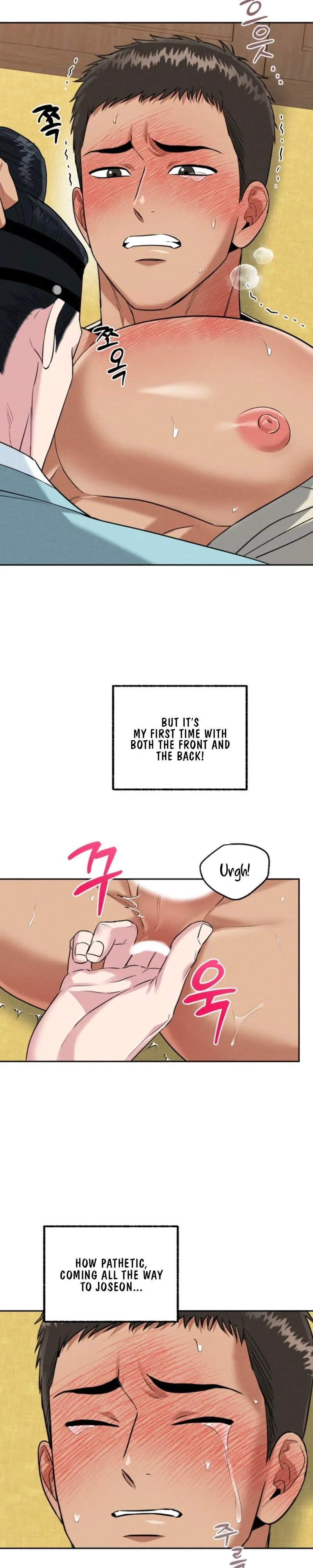 The One I Was Trying to Seduce Was the Madam - Chapter 3 Page 3