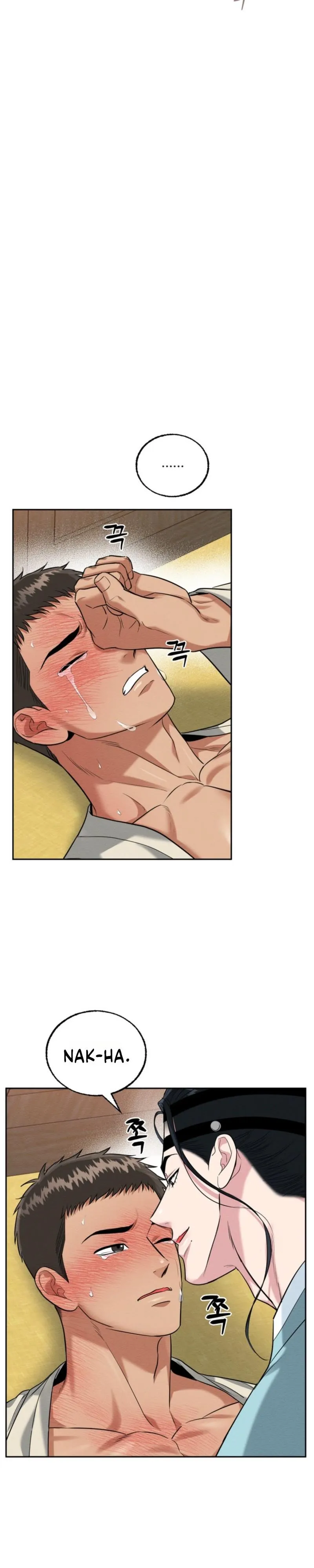 The One I Was Trying to Seduce Was the Madam - Chapter 3 Page 4