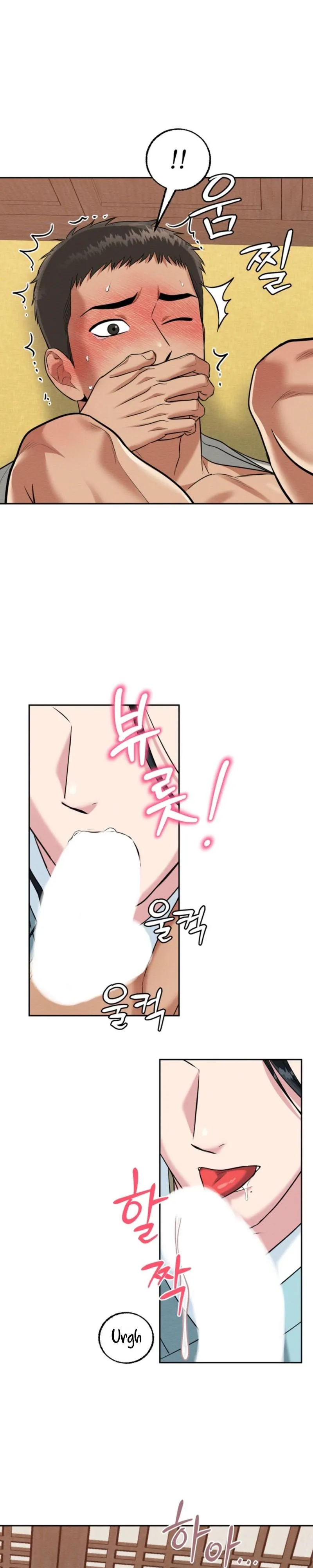 The One I Was Trying to Seduce Was the Madam - Chapter 3 Page 14
