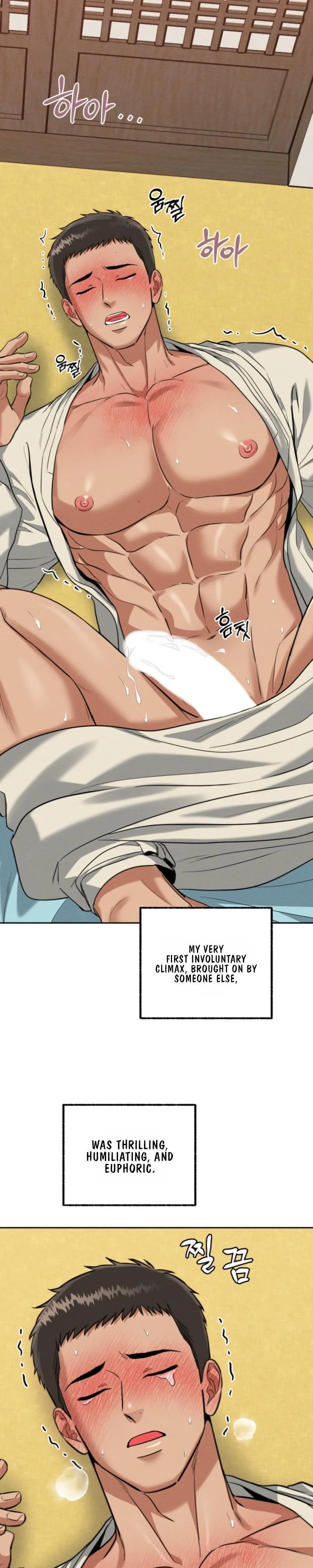 The One I Was Trying to Seduce Was the Madam - Chapter 3 Page 15