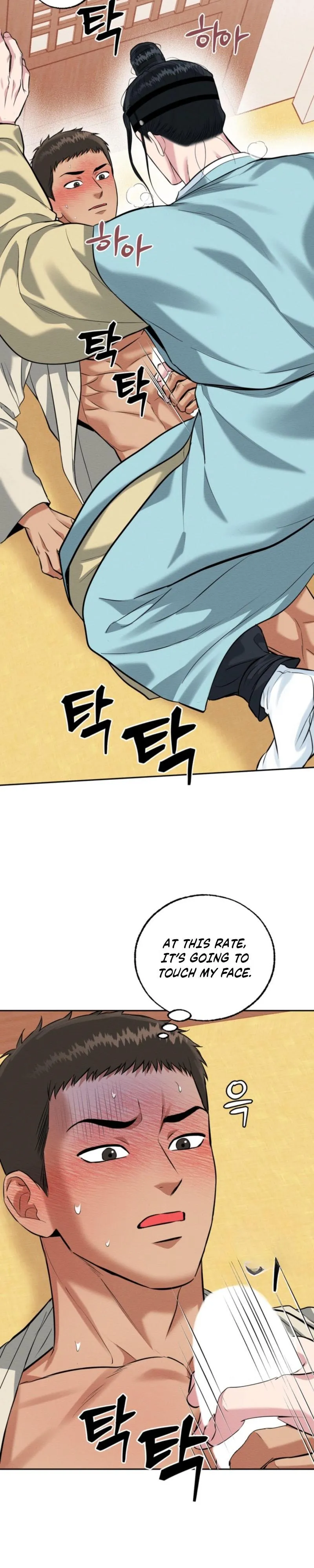 The One I Was Trying to Seduce Was the Madam - Chapter 3 Page 20