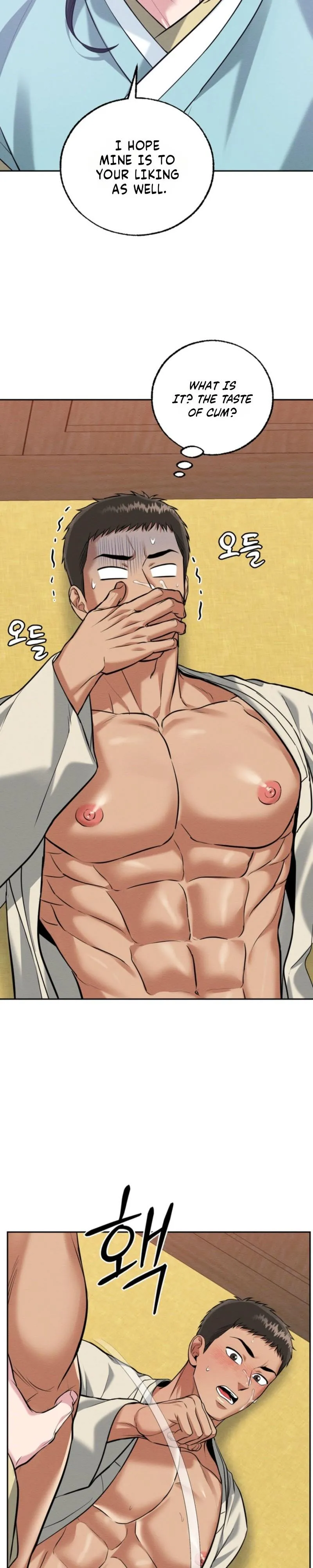 The One I Was Trying to Seduce Was the Madam - Chapter 3 Page 24