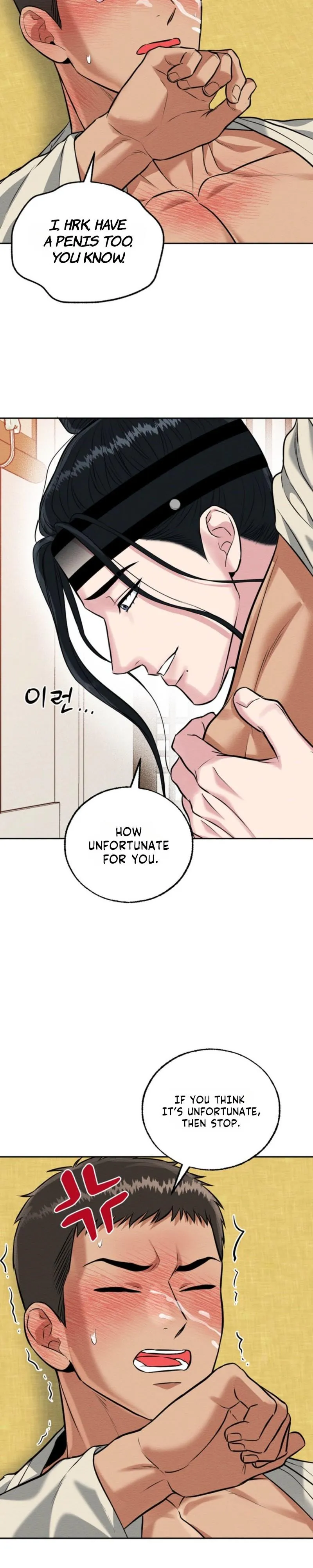 The One I Was Trying to Seduce Was the Madam - Chapter 3 Page 26